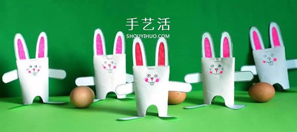 幼兒園廢物利用做小白兔 卷紙筒制作兔子圖解 -  itrip.net.cn