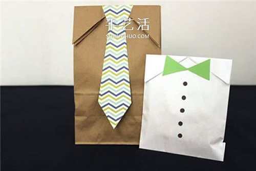 創(chuàng)意父親節(jié)禮物袋DIY 把牛皮紙袋改造成衣服 -  itrip.net.cn