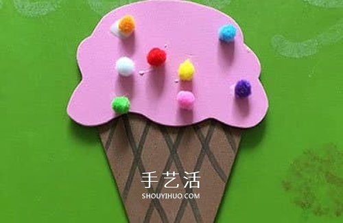 幼兒自制紙冰激凌的方法 用卡紙制作冰激凌 -  itrip.net.cn