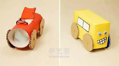 幼兒園牛奶盒廢物利用 手工制作玩具小汽車 -  itrip.net.cn