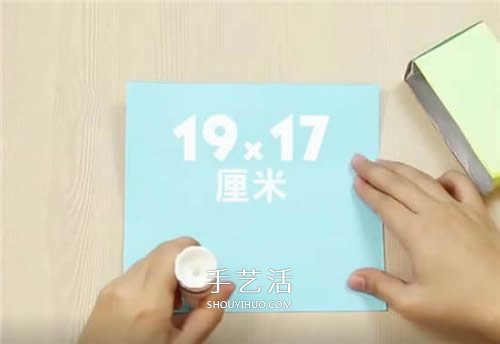 幼兒園牛奶盒廢物利用 手工制作玩具小汽車 -  itrip.net.cn