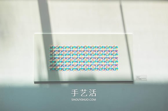 利用分色玻璃 DIY制作絢爛繽紛的光之藝術(shù) -  itrip.net.cn