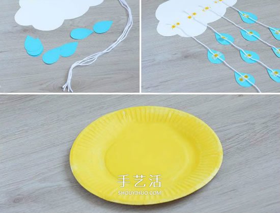 簡單太陽雨掛飾的做法 幼兒紙盤制作太陽雨 -  itrip.net.cn