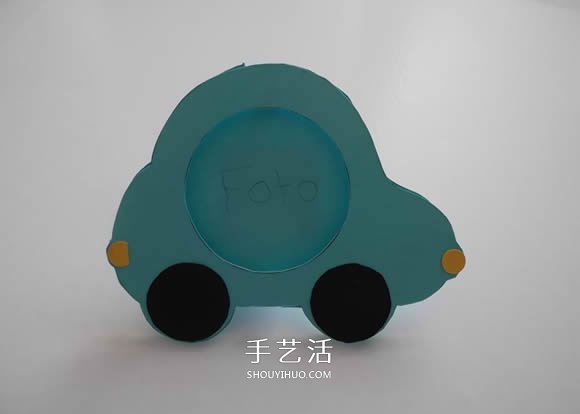 用卡紙手工制作汽車相框的教程 簡單又可愛！ -  itrip.net.cn