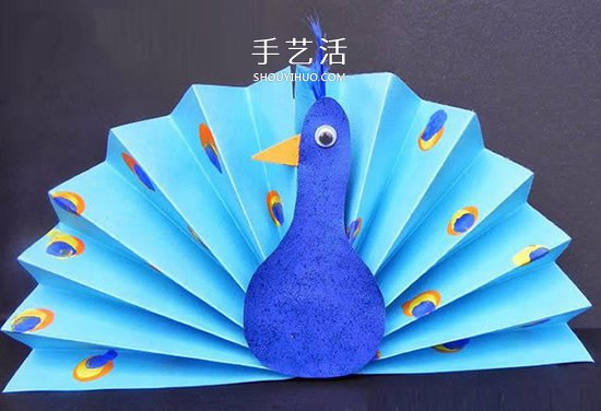 幼兒園手工制作孔雀開屏的方法圖解教程 -  itrip.net.cn