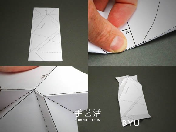 只剪一刀！剪紙字母Y的剪法圖解教程 -  itrip.net.cn