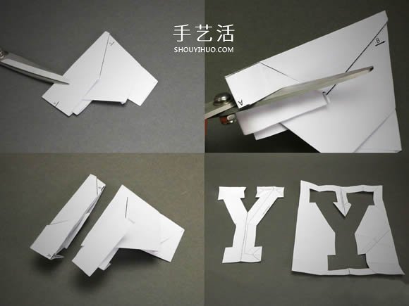 只剪一刀！剪紙字母Y的剪法圖解教程 -  itrip.net.cn