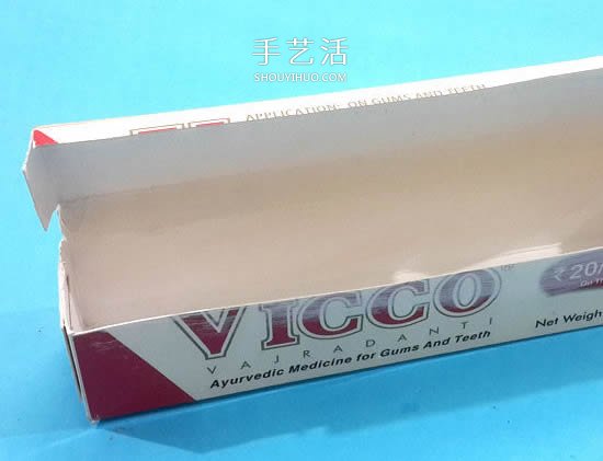 牙膏盒廢物利用 手工制作珠寶首飾盒的方法 -  itrip.net.cn