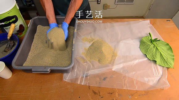 水泥混凝土葉子裝飾盤制作 也可以當(dāng)水果盤用！ -  itrip.net.cn