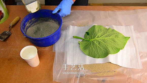 水泥混凝土葉子裝飾盤制作 也可以當(dāng)水果盤用！ -  itrip.net.cn