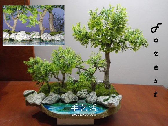 簡單自制迷你池塘裝飾擺件的制作方法教程 -  itrip.net.cn