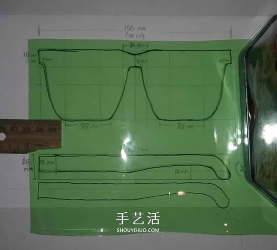 汽水瓶廢物利用手工制作黑框太陽(yáng)鏡的方法 -  itrip.net.cn