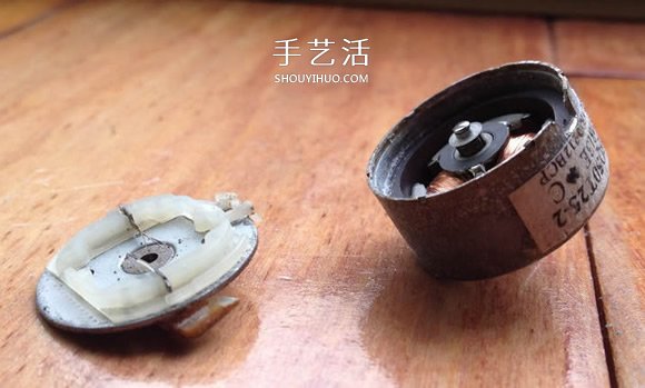 用舊馬達(dá)DIY制作酷炫陀螺的方法教程 -  itrip.net.cn