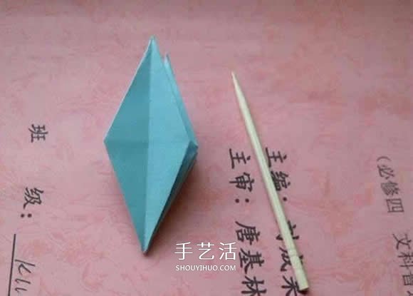 簡單折紙百合花的折疊方法過程圖解 -  itrip.net.cn