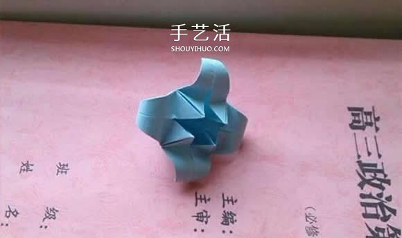 簡單折紙百合花的折疊方法過程圖解 -  itrip.net.cn
