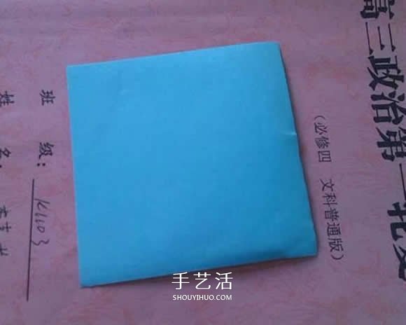簡單折紙百合花的折疊方法過程圖解 -  itrip.net.cn