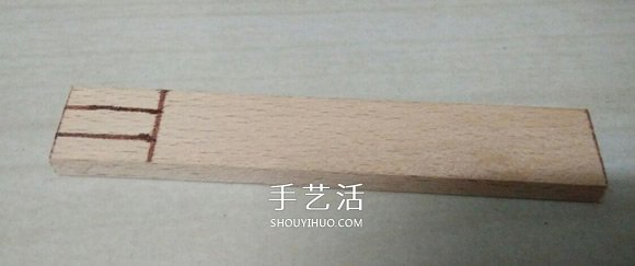 自制木條彈射投石車的制作方法詳細教程 -  itrip.net.cn