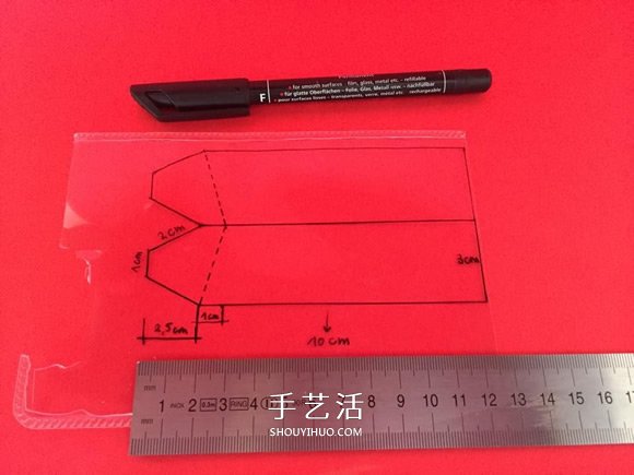 自制彈射旋轉(zhuǎn)竹蜻蜓玩具的制作方法圖解 -  itrip.net.cn