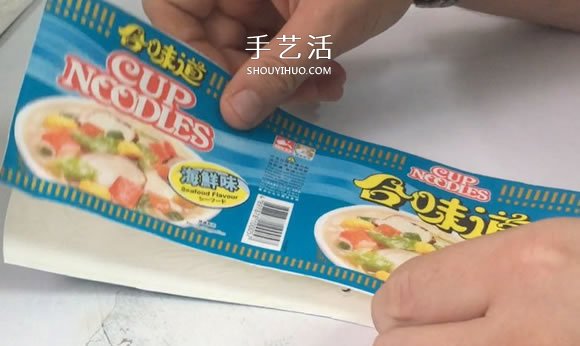 方便面盒廢物利用 手工制作滑翔機(jī)的方法 -  itrip.net.cn
