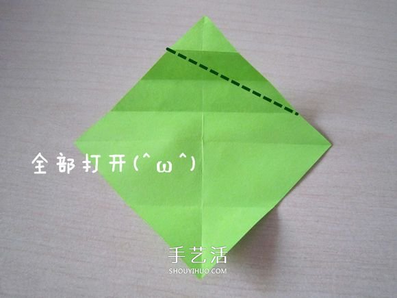 領(lǐng)帶愛心的折法圖解教程 -  itrip.net.cn
