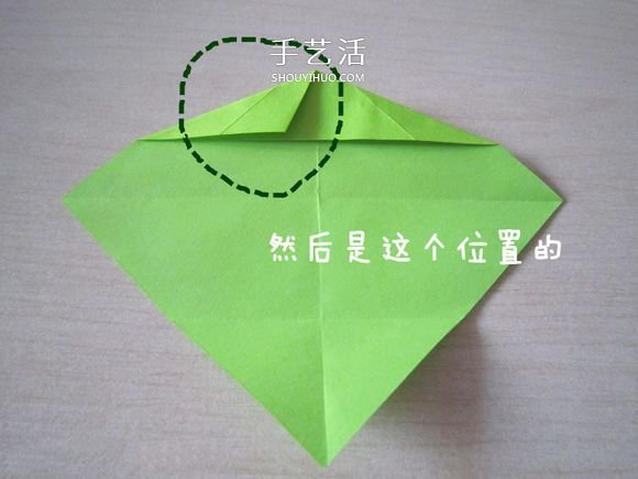 領(lǐng)帶愛心的折法圖解教程 -  itrip.net.cn