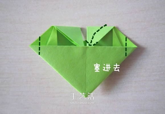 領(lǐng)帶愛心的折法圖解教程 -  itrip.net.cn