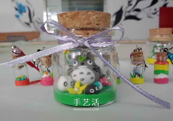 自制粘土卡通瓶的方法 -  itrip.net.cn