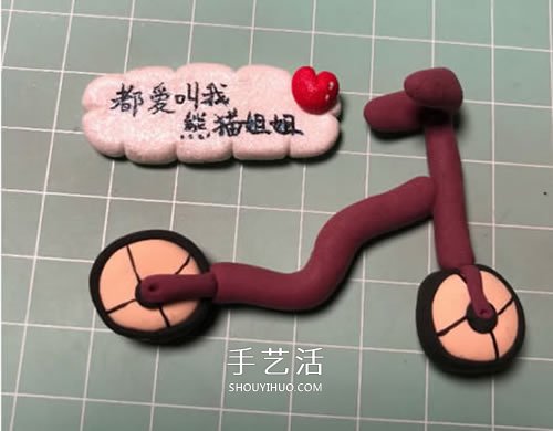 超萌粘土佩奇的制作方法圖解 -  itrip.net.cn
