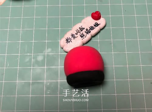 超萌粘土佩奇的制作方法圖解 -  itrip.net.cn