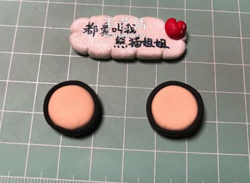 超萌粘土佩奇的制作方法圖解 -  itrip.net.cn
