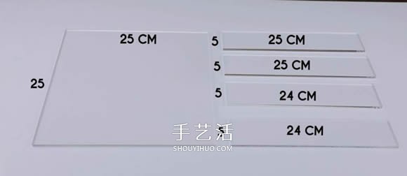 瓦楞紙板手工制作平衡棋盤玩具教程 -  itrip.net.cn
