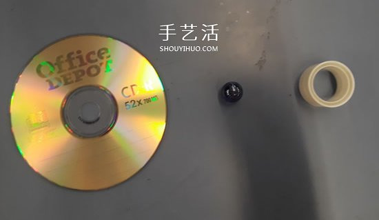 舊光盤手工制作彩虹陀螺玩具的教程 -  itrip.net.cn