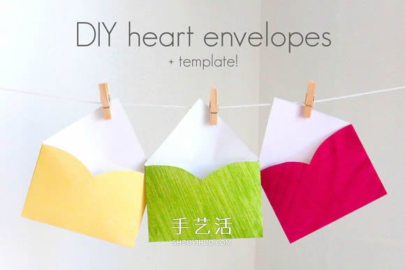 用心形紙張折紙情人節(jié)信封的方法圖解 -  itrip.net.cn