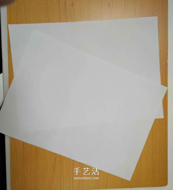 折紙烏篷船的方法圖解教程 -  itrip.net.cn