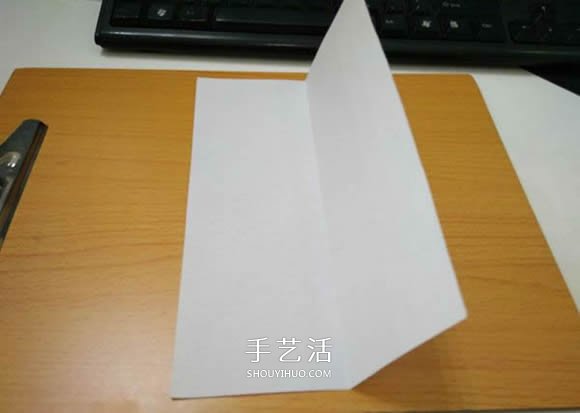 折紙烏篷船的方法圖解教程 -  itrip.net.cn