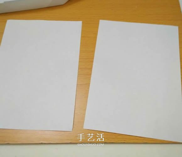折紙烏篷船的方法圖解教程 -  itrip.net.cn