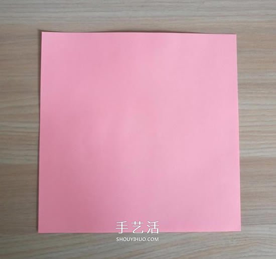 簡(jiǎn)單又漂亮紙玫瑰花的做法圖解 -  itrip.net.cn