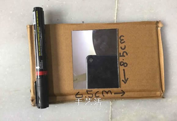 自制簡易潛望鏡的方法圖解教程 -  itrip.net.cn