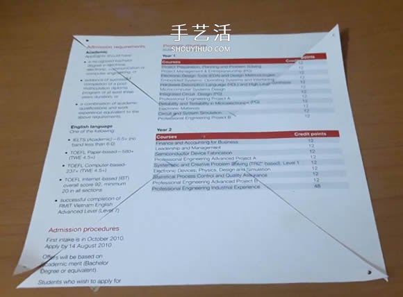 自制風(fēng)力驅(qū)動(dòng)玩具車的制作教程 -  itrip.net.cn