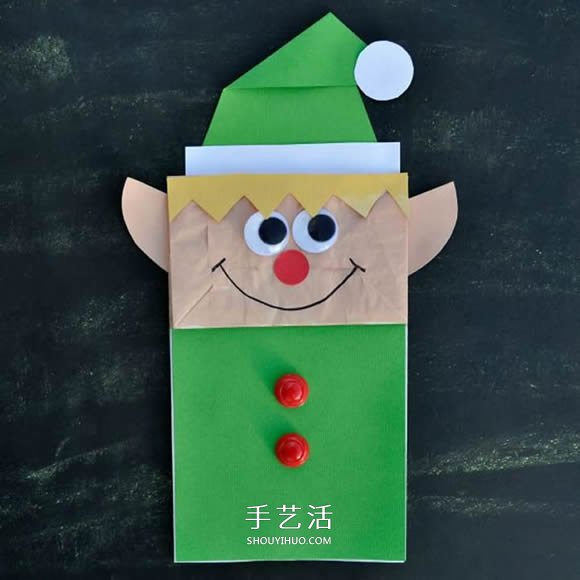 紙袋手工制作圣誕精靈木偶的教程 -  itrip.net.cn