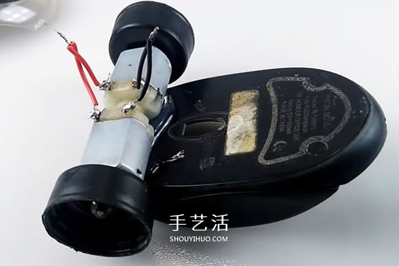 舊鼠標(biāo)手工制作電動(dòng)玩具車的教程 -  itrip.net.cn
