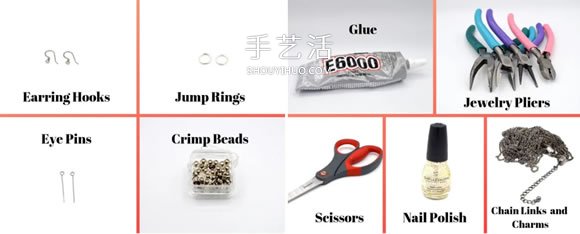 舊耳機手工制作創(chuàng)意耳環(huán)圖解教程 -  itrip.net.cn