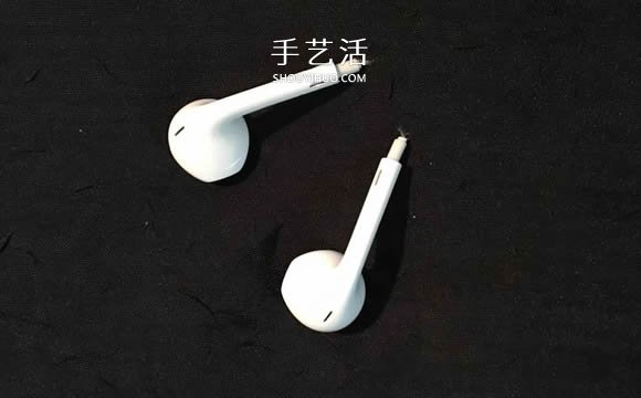 舊耳機手工制作創(chuàng)意耳環(huán)圖解教程 -  itrip.net.cn