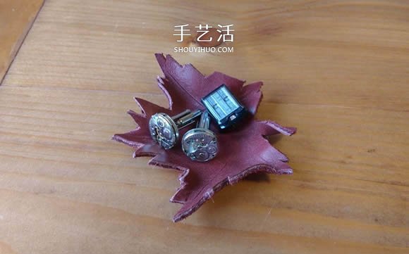 皮革手工制作樹(shù)葉碗的做法圖解 -  itrip.net.cn