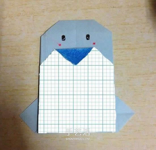 兒童手工折紙企鵝的簡(jiǎn)單方法圖解 -  itrip.net.cn