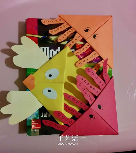 可以插在角落的水母書(shū)簽的折法圖解 -  itrip.net.cn