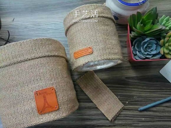 油瓶手工制作田園風(fēng)花盆套的做法教程 -  itrip.net.cn