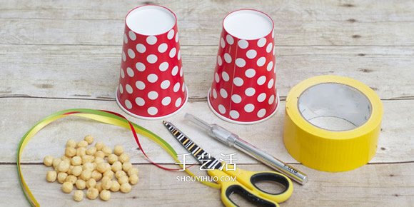 一次性紙杯手工制作打擊樂(lè)器沙錘的做法 -  itrip.net.cn