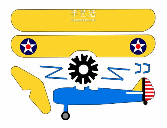 DIY電動(dòng)空中旋轉(zhuǎn)飛機(jī)玩具的方法 -  itrip.net.cn