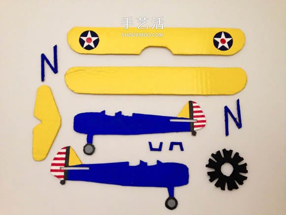 DIY電動(dòng)空中旋轉(zhuǎn)飛機(jī)玩具的方法 -  itrip.net.cn